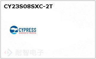 CY23S08SXC-2T