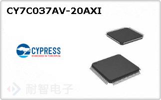 CY7C037AV-20AXI