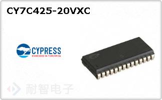 CY7C425-20VXC