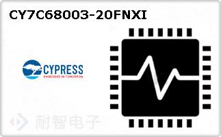 CY7C68003-20FNXI