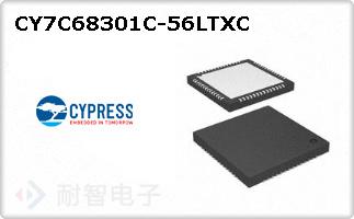 CY7C68301C-56LTXC