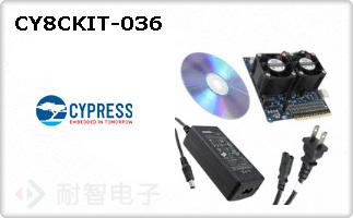 CY8CKIT-036